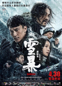 免费看污黄网站在线观看